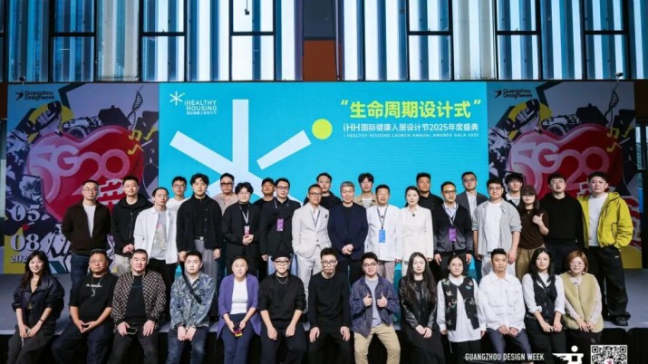 歐大師門窗2025廣州設計周精彩回顧｜野奢美學，引領健康人居新風尚